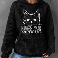 Comfort Loose Casual Drawstring Hoodie