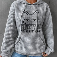 Comfort Loose Casual Drawstring Hoodie